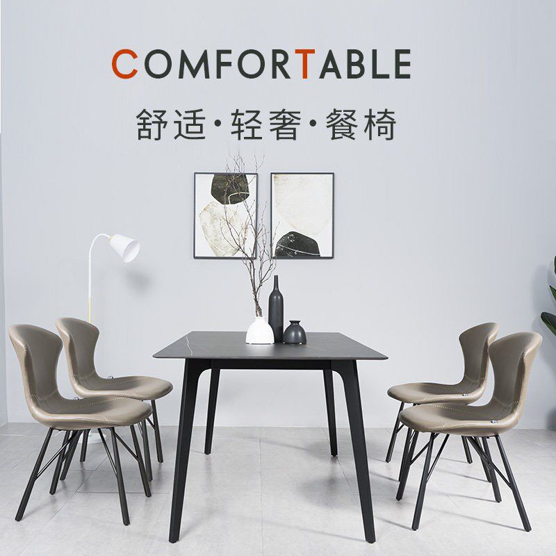 和顿意式餐椅设计师凳子靠背椅软包家用轻奢铁艺北欧简约休闲563