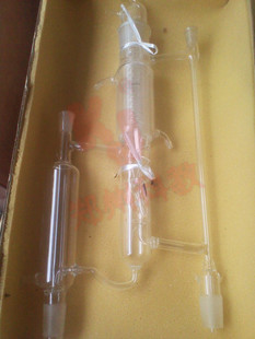 5225 具摇摆磁铁漏斗精馏头 回流比控制器另配
