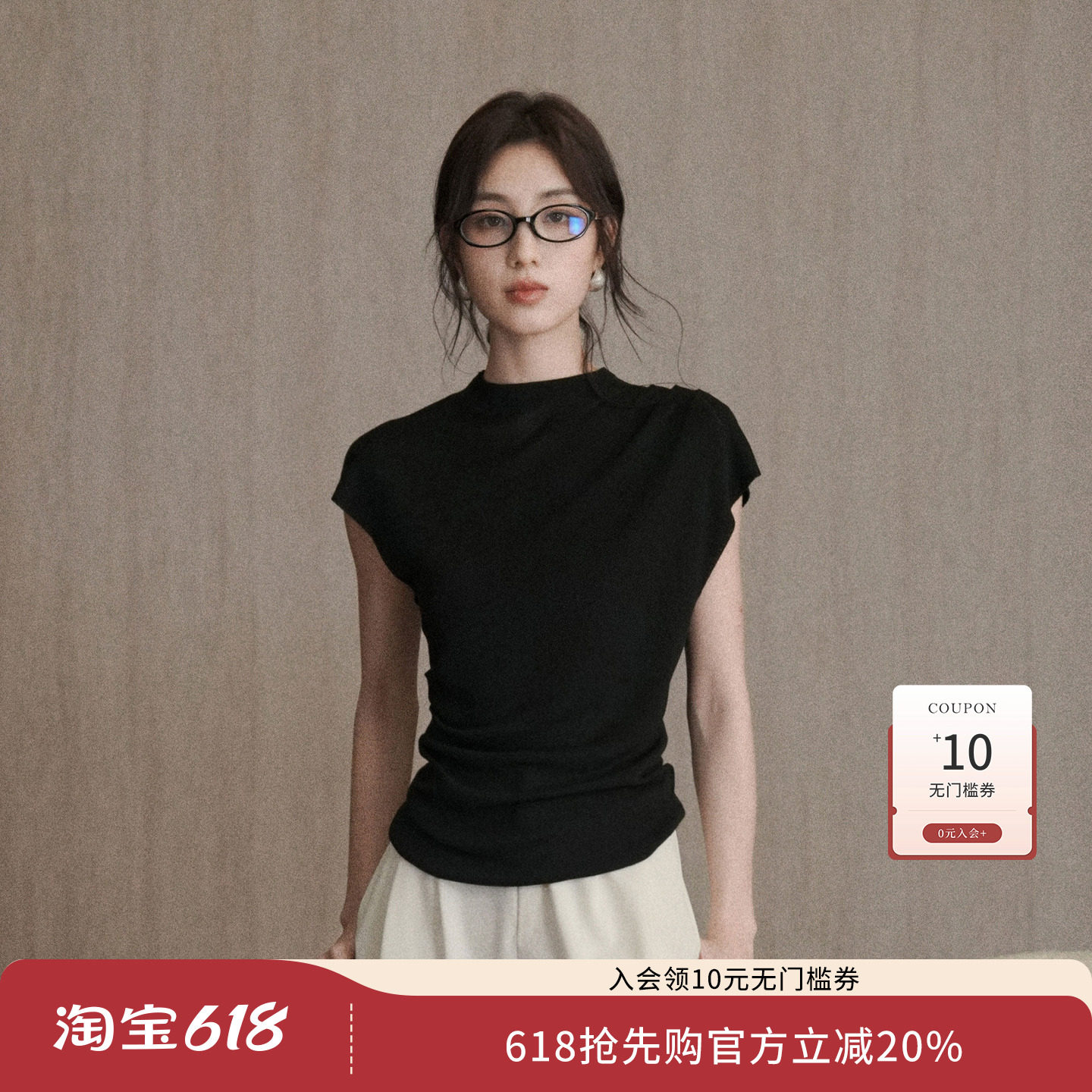 夏季圆领宽松轻奢透气套头衫休闲风外搭女款短袖设计感修身上衣