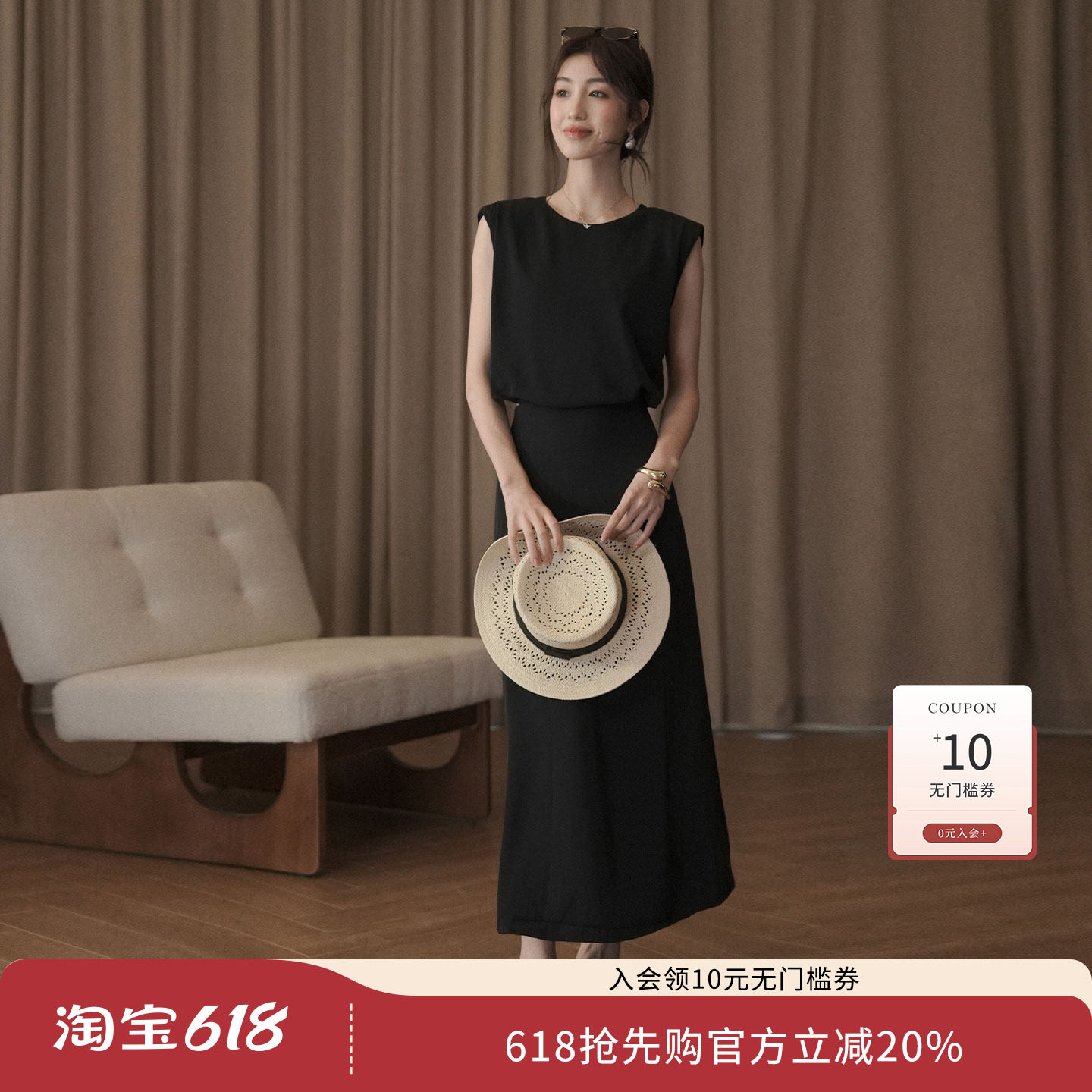 气质露腰连衣裙顺滑细腻简约风商务宽松型女士长裙修身黑色圆领