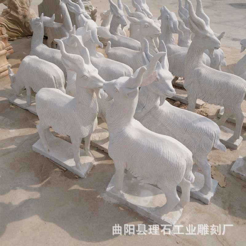 厂家直销石雕羊 汉白玉山羊 大理石石雕羚羊园林公园雕塑
