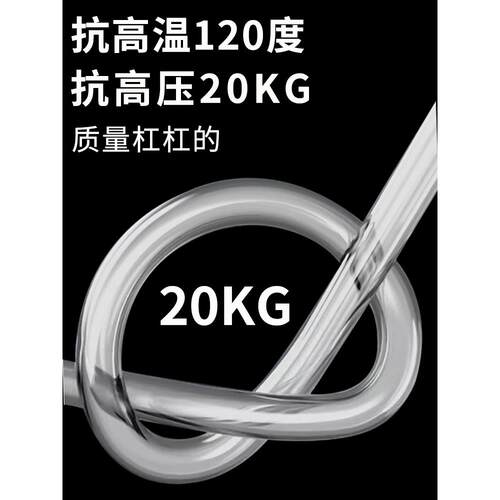 PA尼龙管8*5气管耐高压20公斤耐酸碱高温空压机防爆12*8/10*7.5/6