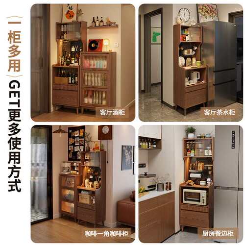 实木餐边柜客厅柜酒柜咖啡柜收纳柜一靠墙储物柜家用置物柜茶水柜