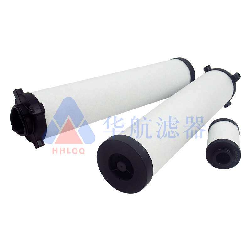 华航替代MKON-405-X滤芯压缩空气精密过滤器MKON-405-Y空压机滤芯