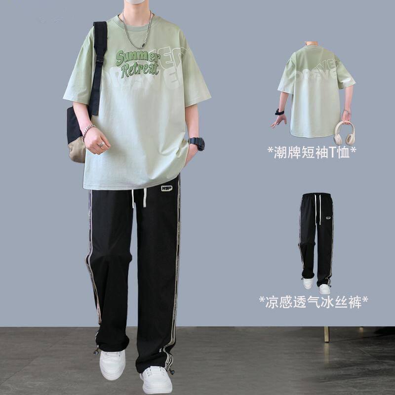 青少年夏季短袖套装男潮流帅气冰丝T恤初高中学生时髦长裤两件套