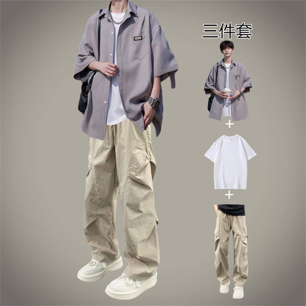 青少年夏季套装衬衫男短袖高级感男装搭配休闲三件套帅气学生一套