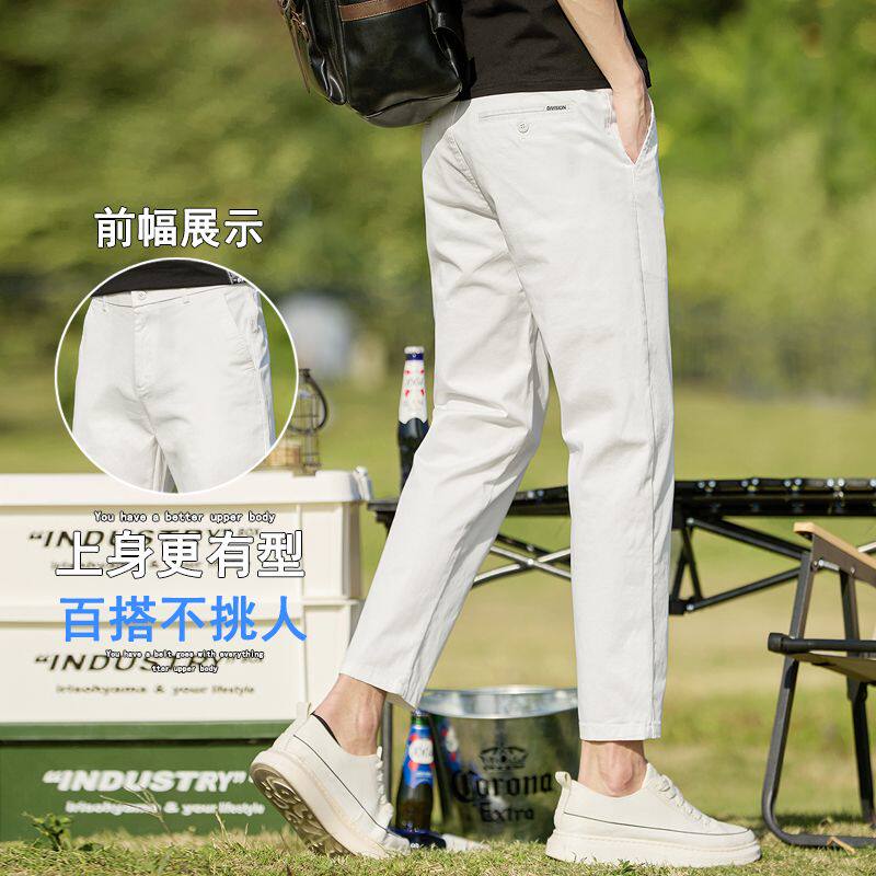 男士九分裤2026夏季薄款潮流韩版直筒休闲裤男生显高百搭9分裤子