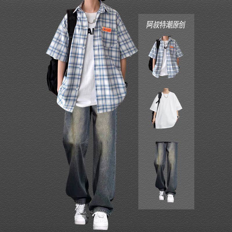 日系格子短袖衬衫套装休闲男装搭配牛仔裤青少年痞帅气穿搭三件套