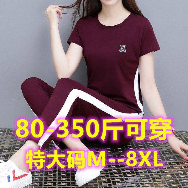 300斤胖mm休闲运动套装女夏装新款短袖九分裤大码宽松时尚两件套