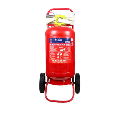 推车式干粉灭火器35kg20kg50公斤泡沫水基二氧化碳手推大型工厂用