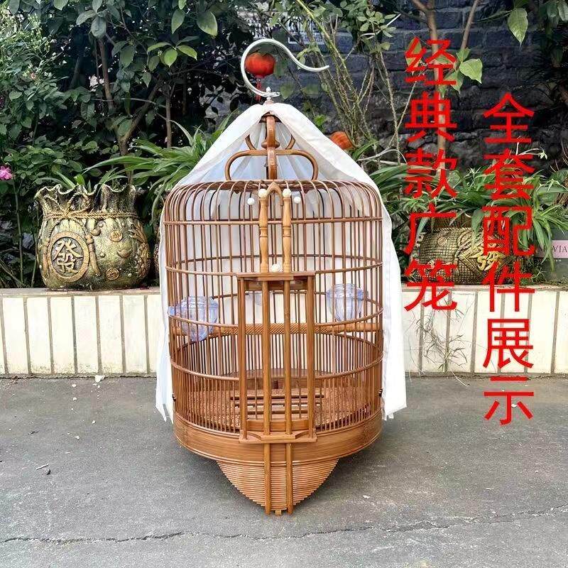 贵州画眉鸟笼竹制画眉鸟笼子八哥鸟笼广式鸟笼云雀鸟笼广西广笼