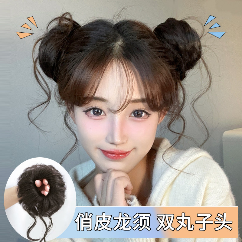 龙须双丸子头假发包自然蓬松皮筋可爱花苞盘发圈增发量高级感发饰