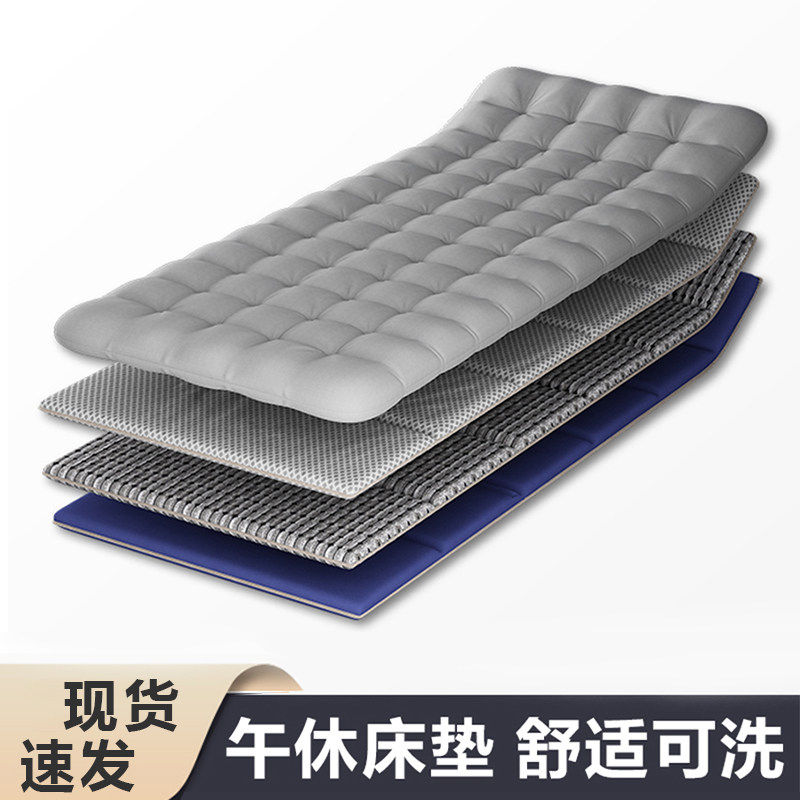 办公室午休床垫子午睡床