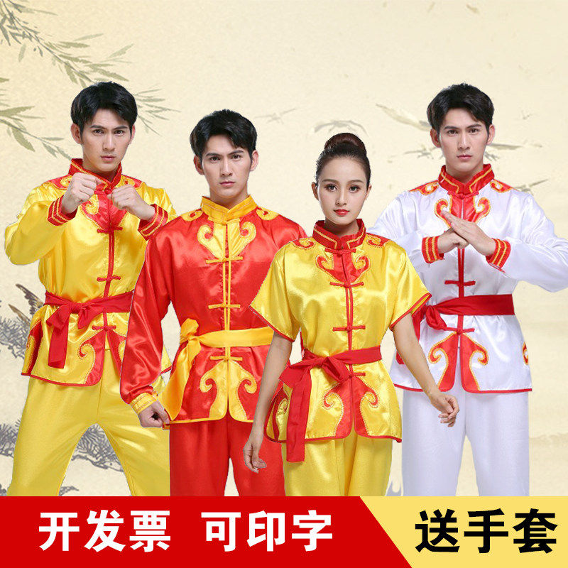新款民族秧歌服男女款舞