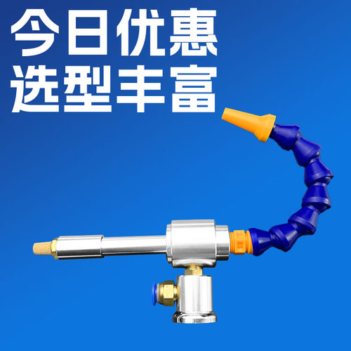 WL-06特价款涡流管制冷器