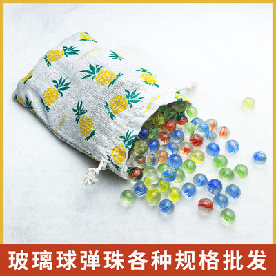 袋装弹珠1425玻璃球169游