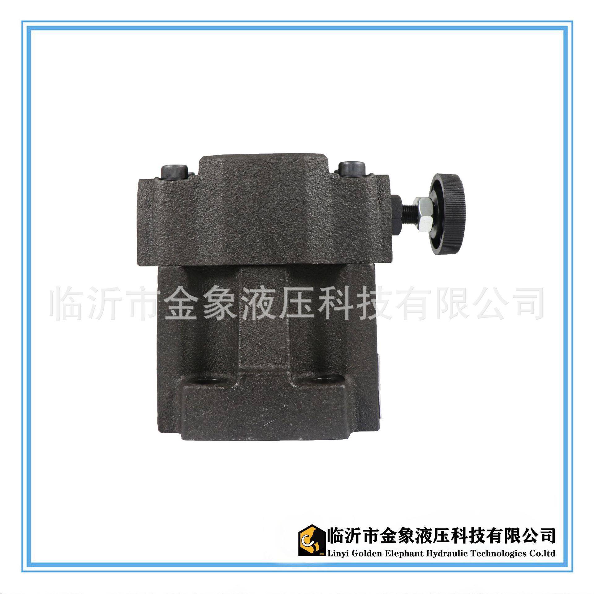 卧式手动溢流阀SBG-0SBG-06溢流阀