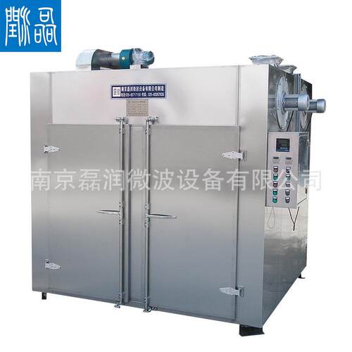 CI-C系列型热风循环烘箱热风干燥箱食品干燥箱