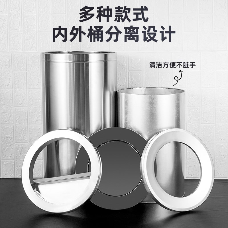 不锈钢垃圾桶商用酒店大堂立式翻盖圆形座地果皮桶大号港式带内桶