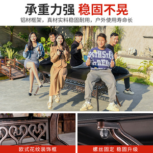 藤朝藤编铸铝桌椅组合休闲小茶几室外庭院花园露天腾椅阳台藤椅