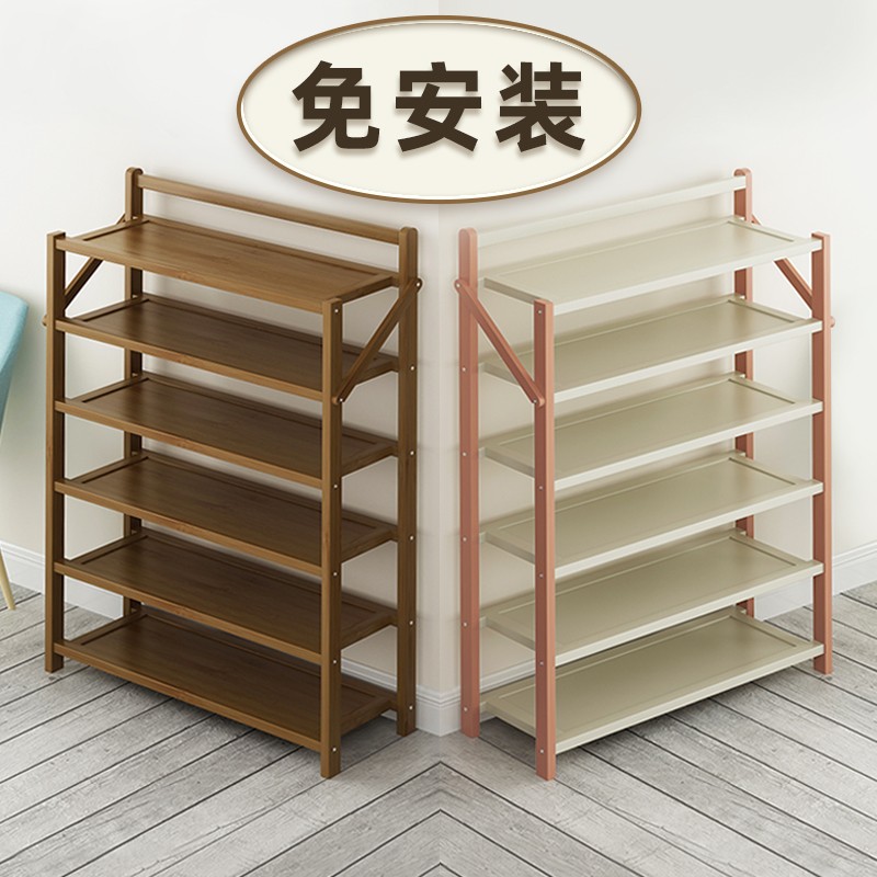 鞋架子宿舍小型折叠免安装简易家用门口学生用床下省空间收纳神器