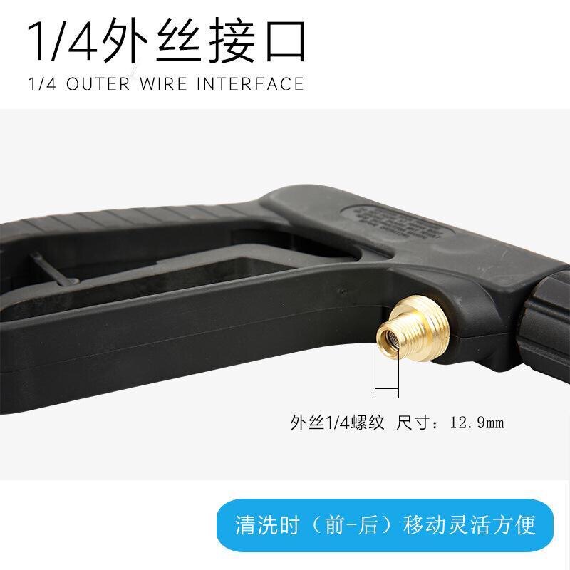 商用蒸汽洗车机高温枪PA喷头汽车内饰消毒桑拿蒸汽枪 耐高温300度