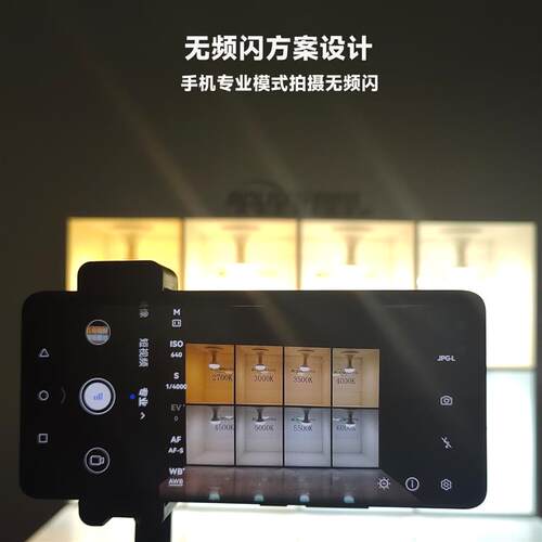 LED高显色RA97RG0全光谱低蓝光无频闪3500K5500K螺口护眼台灯灯泡