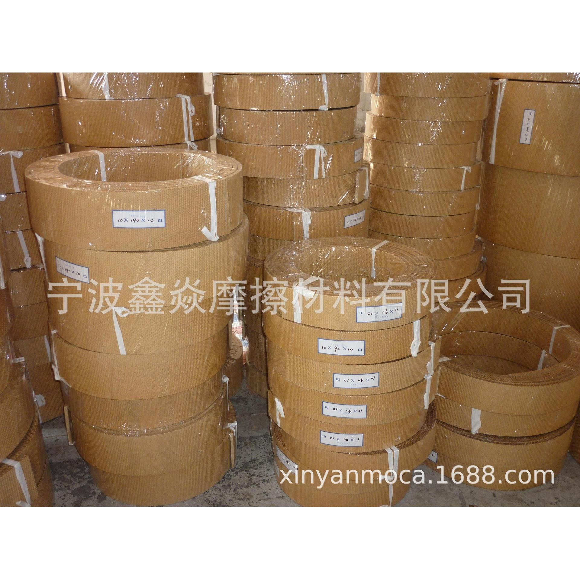 锚机缆机刹车皮无石棉铜丝刹车带树脂刹车带编织树脂带制动带