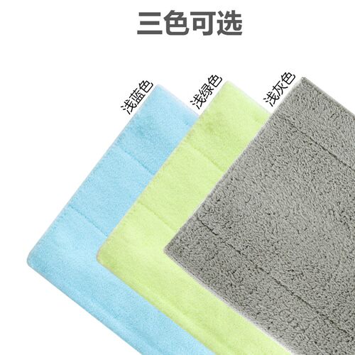 邦达牌家用双面拖地布BD-002夹固式地板拖把替换布毛巾墩布头