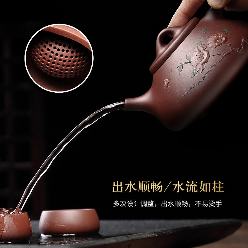 宜兴紫砂壶泡茶壶正宗名家手工原矿老紫泥石瓢功夫茶具套装家用