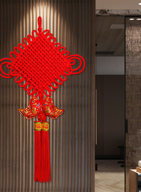中国结挂件玄关对鱼镇宅招财客厅大号背景墙年年有余过年春节装饰