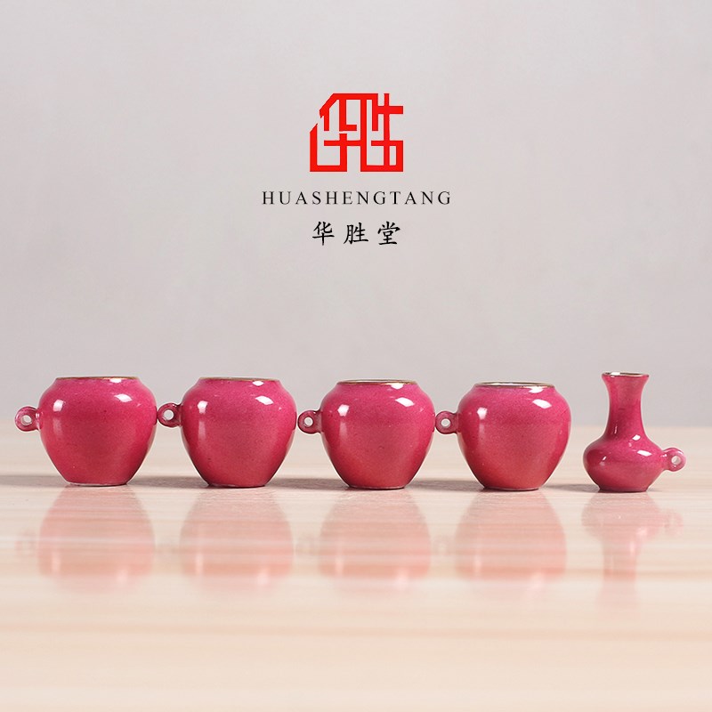 华胜堂 景德镇手绘镶金口胭脂水绣眼五件套鸟食罐鸟笼配件鸟具