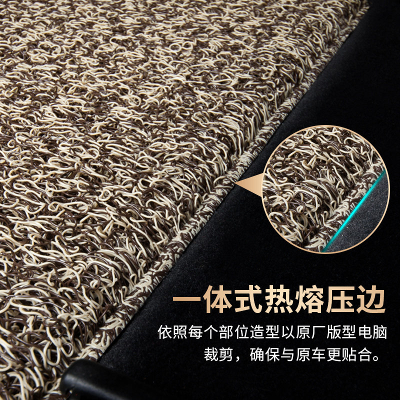 汽车丝圈脚垫专用防滑耐脏防水毛刺魔术爪不移动无味地毯式压边款