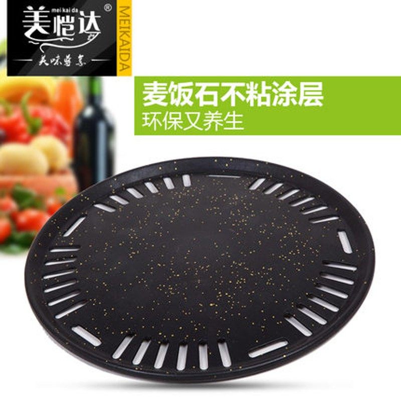 美恺达电烤炉商用下排光波炉烤加热圆形电烧烤炉镶嵌式烤肉炉光波