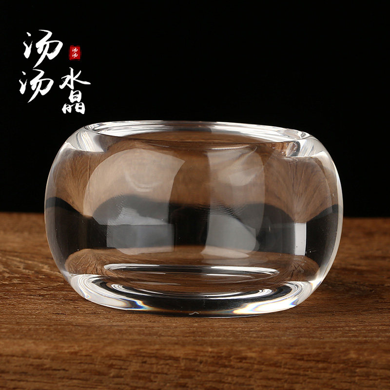 东海原矿水晶茶杯单杯品茗杯主人杯禅定款喝茶杯子免费刻字熔炼