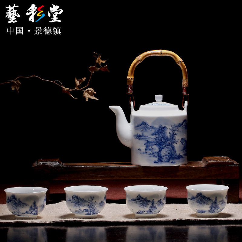景德镇手绘青花山水陶瓷功夫茶具套装家用茶壶茶杯中式整套泡茶器