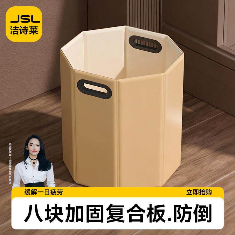 成人泡脚桶家用折叠桶女士专用泡脚盆养生便携泡脚袋过小腿足浴桶
