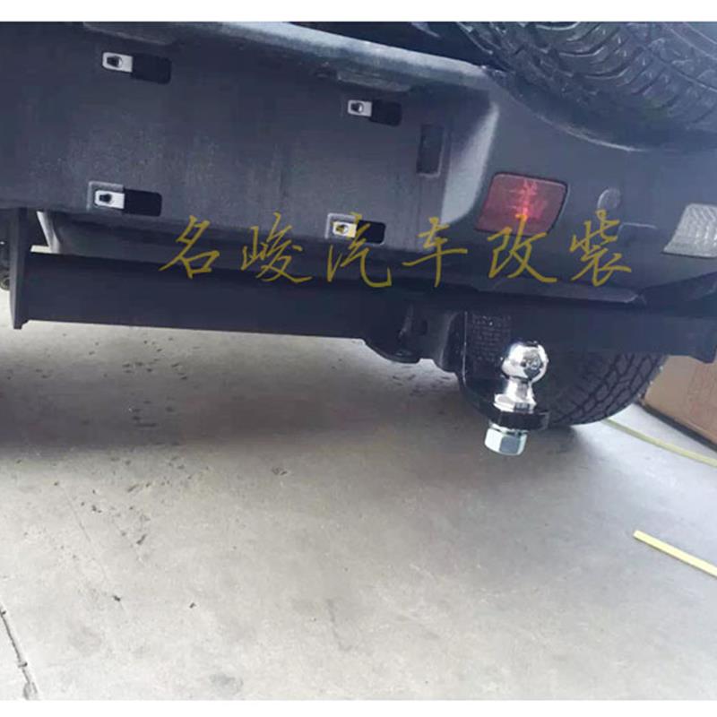 北京BJ40L拖车钩 bj40拖车杠 BJ40L拖车钩战斧虎头钩保险杠拖车钩