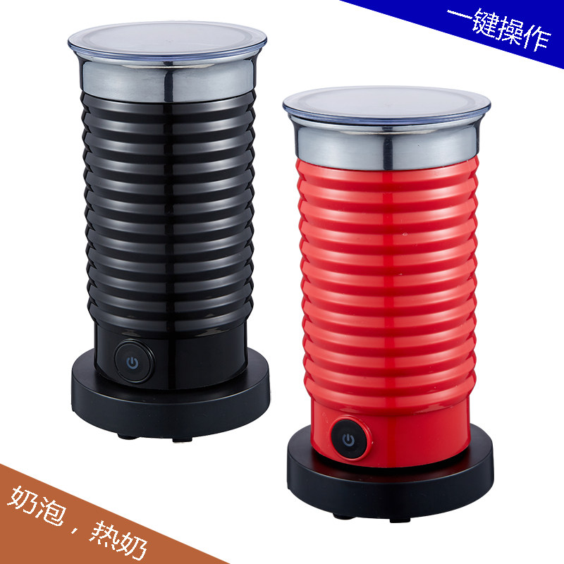奶泡机全自动电动打奶器小型花式咖啡拉花双层家用冷热奶沫机迷你