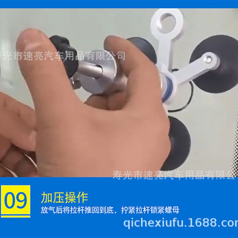 汽车玻璃修复套装前挡风玻璃修补裂纹专业配件工具箱风档修复钻头
