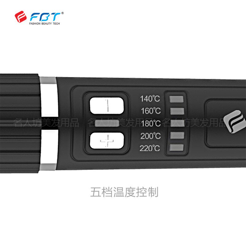 fbt加长旋转卷发棒影楼专用快速升温电卷棒男女短发大小号卷发器