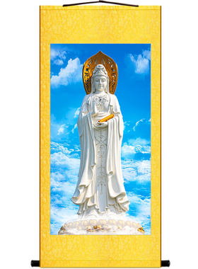海南南山海上观音画像 观世音菩萨佛像画卷轴挂画 丝绸画来图定制