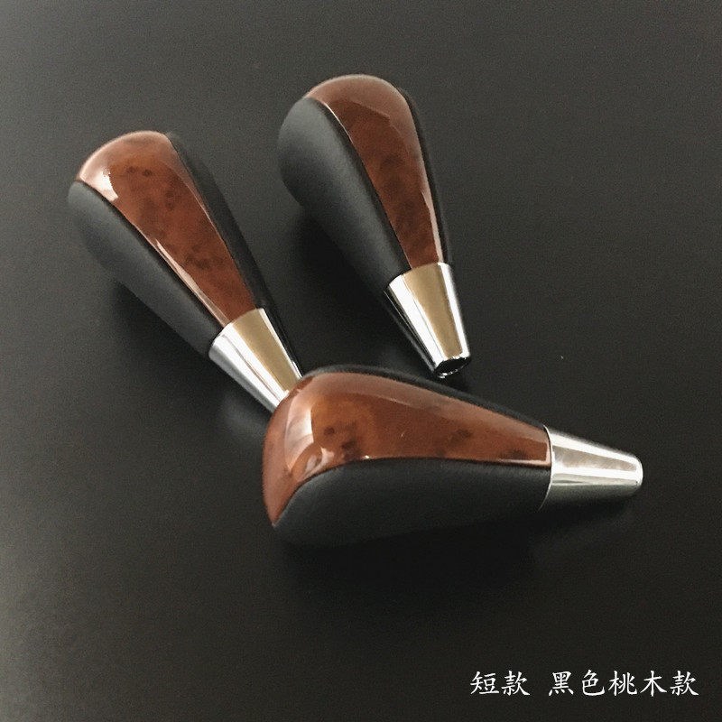 适用05-09十二代皇冠排档头换挡把手皇冠挂挡手球波棍桃木档把头