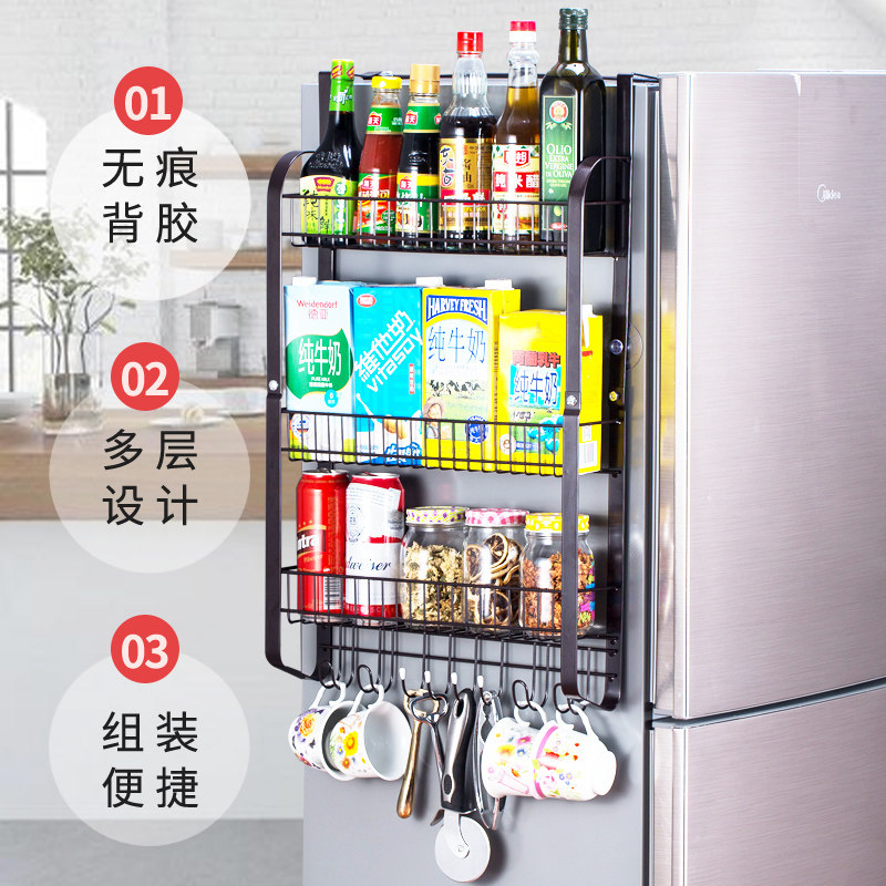 创艺大容量冰箱侧壁挂架调味品收纳架厨房置物架挂架衣柜调料架