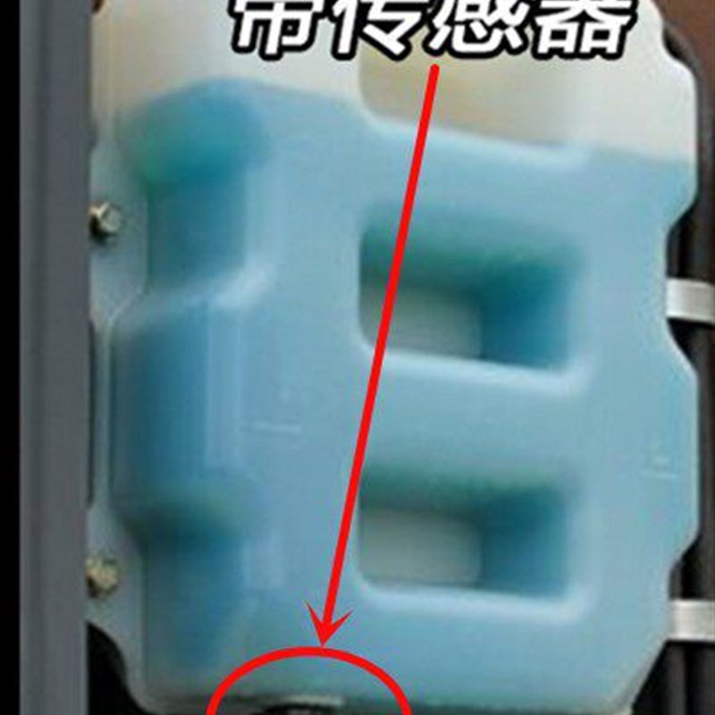 适配解放J6P副水箱J6领航冷却液储水壶付水箱驾驶室防冻液水壶