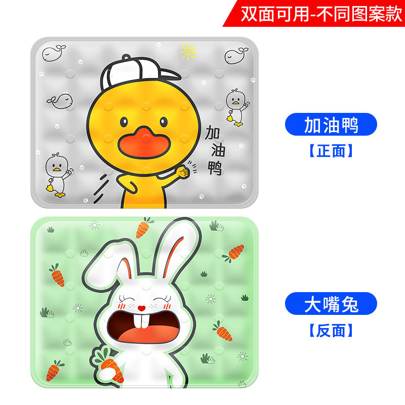 狗狗冰垫夏天睡垫猫咪凉席凉垫宠物地垫狗窝凉窝夏季狗垫子睡觉用