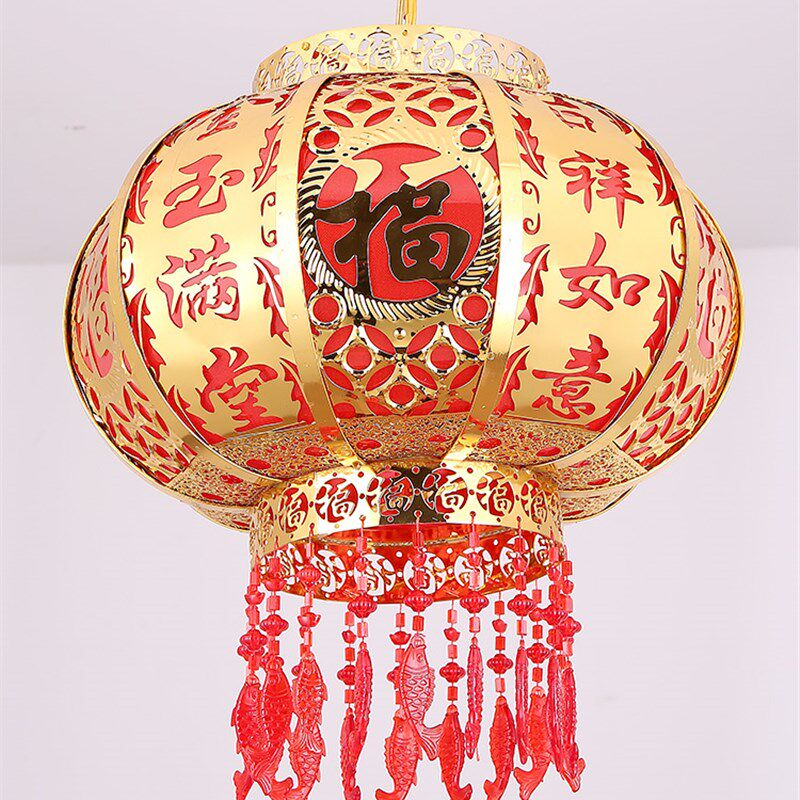 春节大红福字铁艺旋转灯笼阳台喜庆结婚乔迁新房庭院大门阳台吊灯