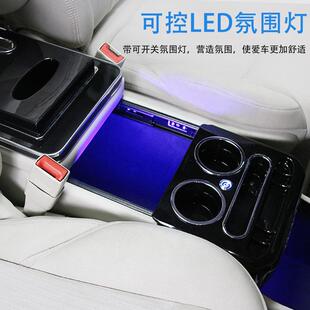 别克GL8ES扶手箱无线充中央手扶箱GL8 28T/25S内饰改装专用储物盒