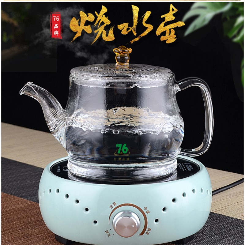 76耐热玻璃煮茶壶电陶炉专用煮茶器加厚大容量玻璃水壶直火加热壶
