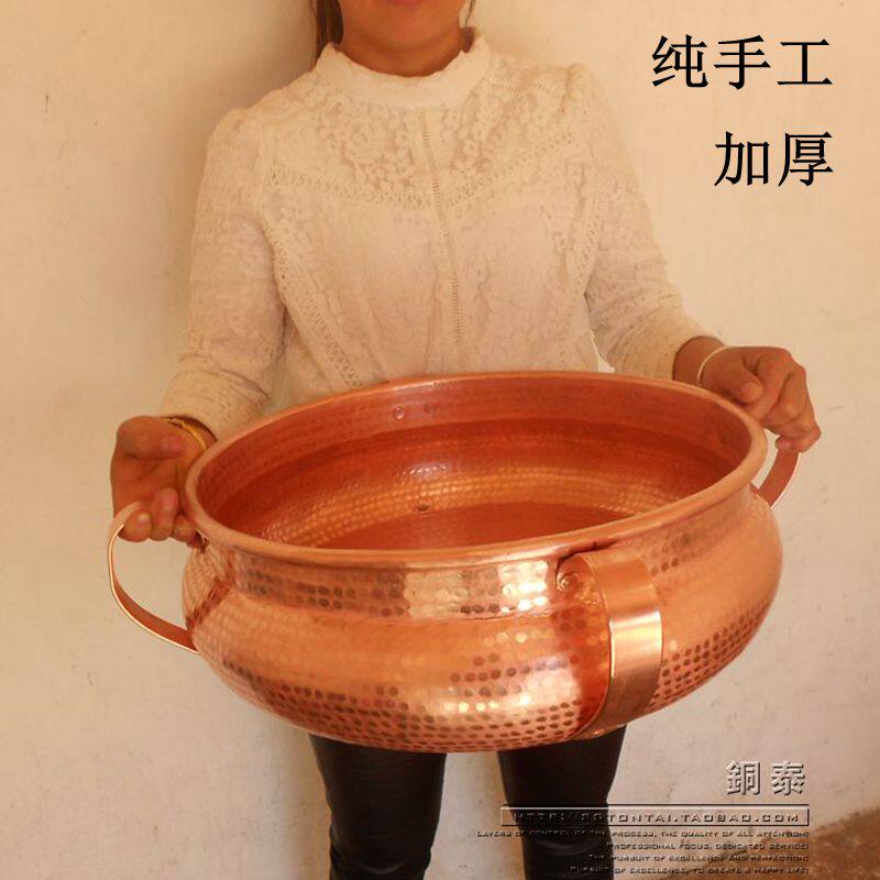 铜锅纯铜锅 大铜锅 饭店用纯手工制作洋芋焖饭用紫铜锅油炸洋芋锅